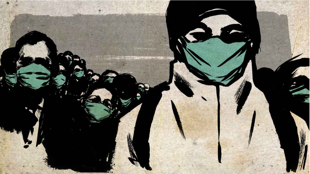 inter conspiraciones