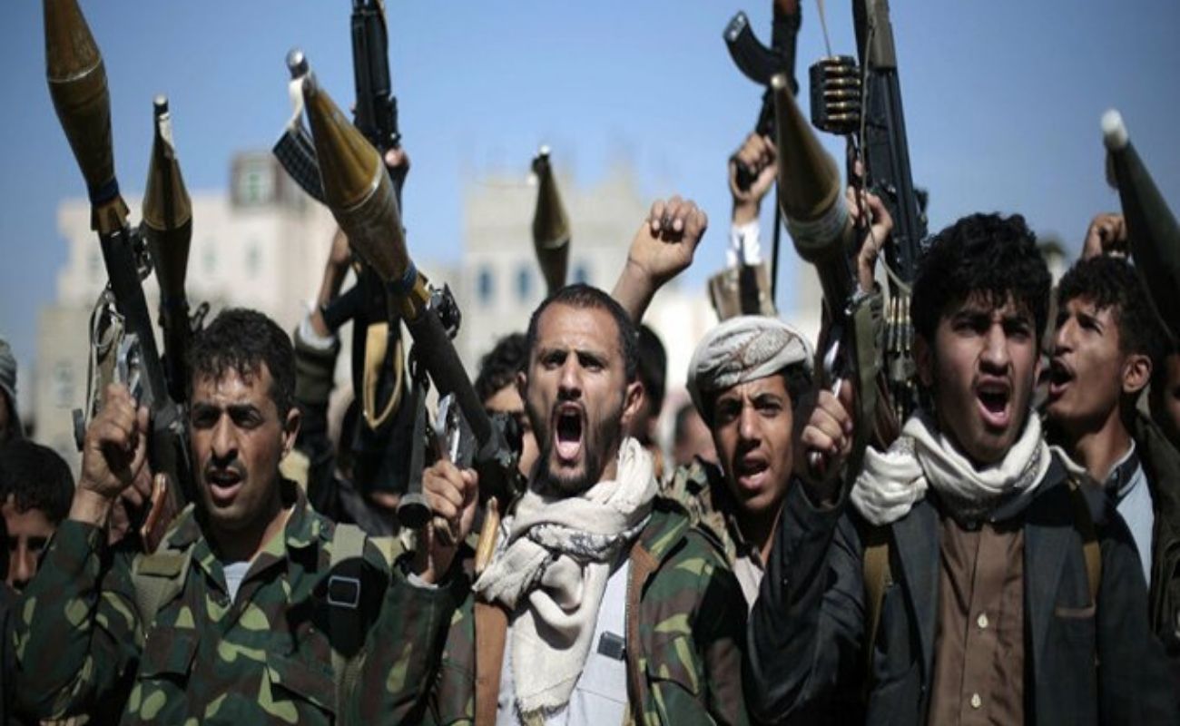 Yemen Hutíes