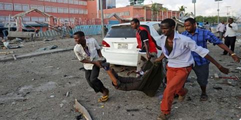 Atentado en Somalia Somalia