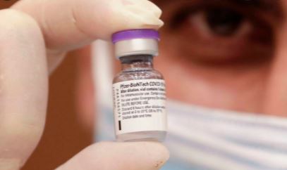 Vacuna Pfizer efectiva en niños vacuna pfizer es efectiva para niños