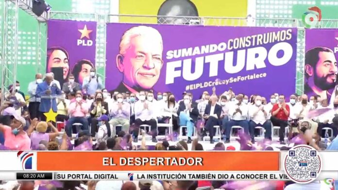 Ex-Presidente-Medina-no-siente-vergüenza-de-su-partido Ex Presidente Medina no siente vergüenza de su partido | El Despertador