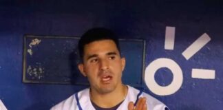 Ramón Laureano no debutará este miércoles, está afectado de gripe