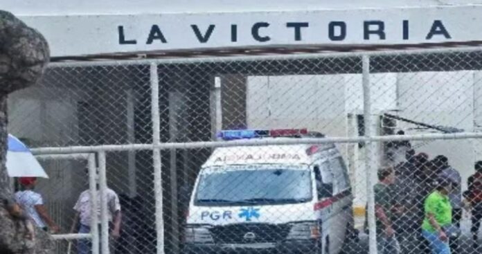 Penitenciaría de La Victoria - Color Visión La Victoria