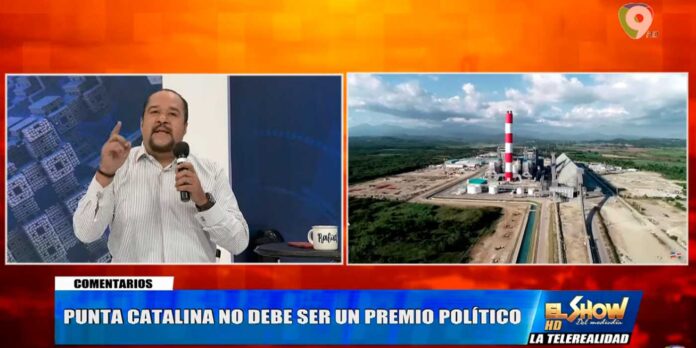 Rafael-Ventura-se-las-Canta-al-Gobierno-por-Punta-Catalina Rafael Ventura se las "Canta al Gobierno" por Punta Catalina | El Show del Mediodía