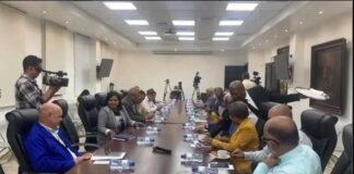 Asociación Dominicana de Profesores