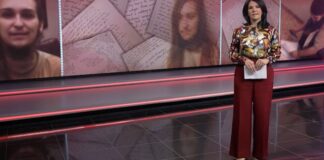 el misterio de ellen frances hulett