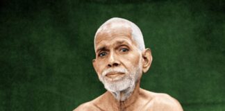 ramana maharshi