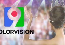¡la belleza dominicana brilla en color visión!